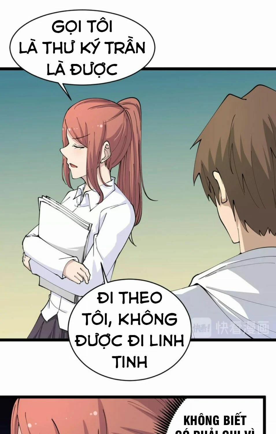 Cửa Hàng Đào Bảo Thông Tam Giới 54 trang 14