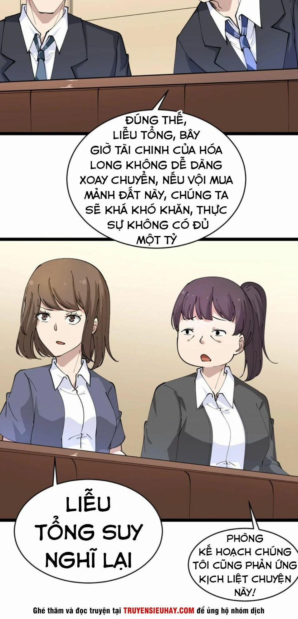 Cửa Hàng Đào Bảo Thông Tam Giới 54 trang 27