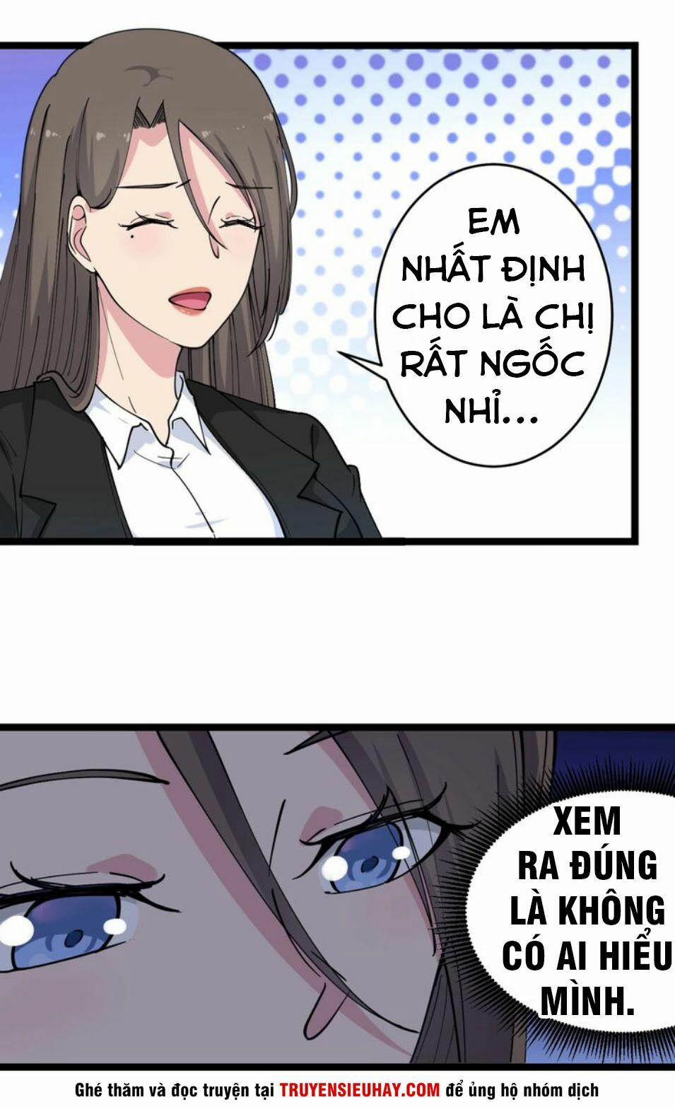 Cửa Hàng Đào Bảo Thông Tam Giới 55 trang 21