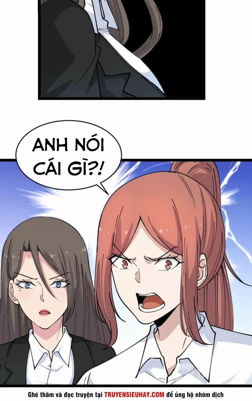 Cửa Hàng Đào Bảo Thông Tam Giới 55 trang 23