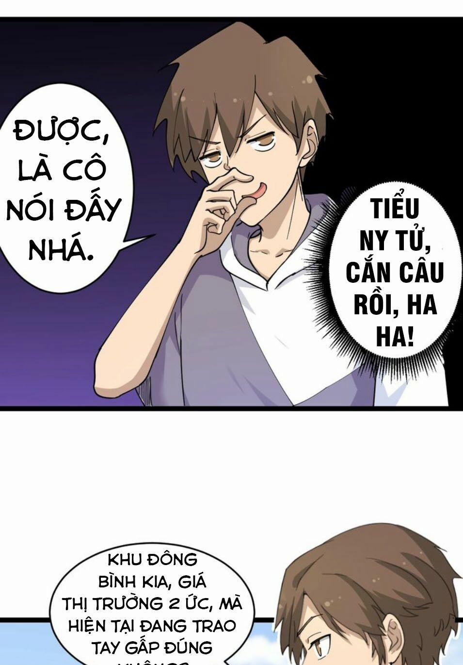 Cửa Hàng Đào Bảo Thông Tam Giới 55 trang 30