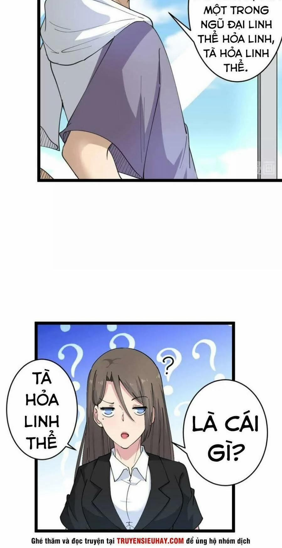 Cửa Hàng Đào Bảo Thông Tam Giới 55 trang 6