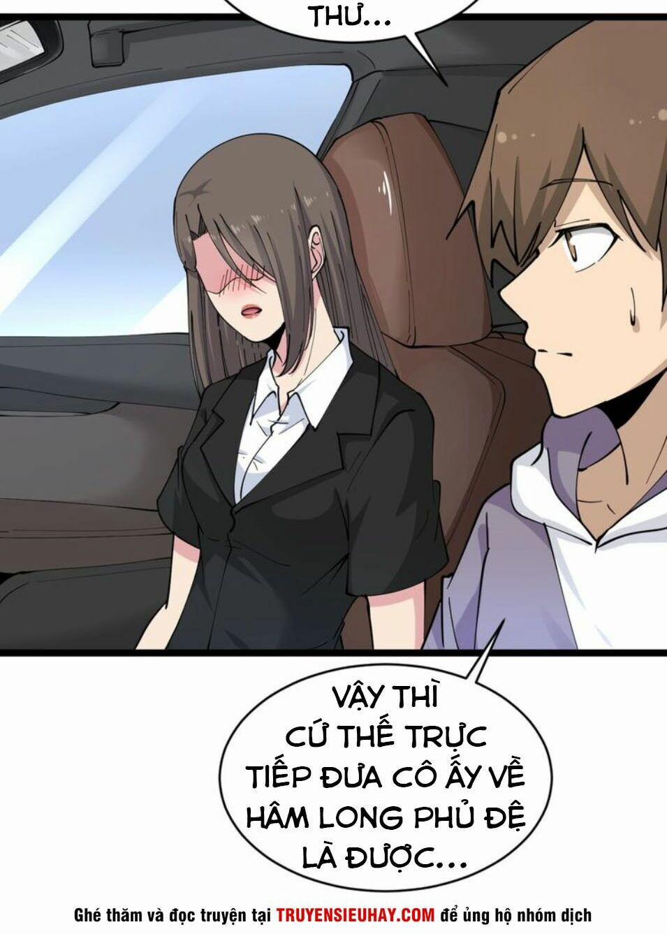 Cửa Hàng Đào Bảo Thông Tam Giới 56 trang 28