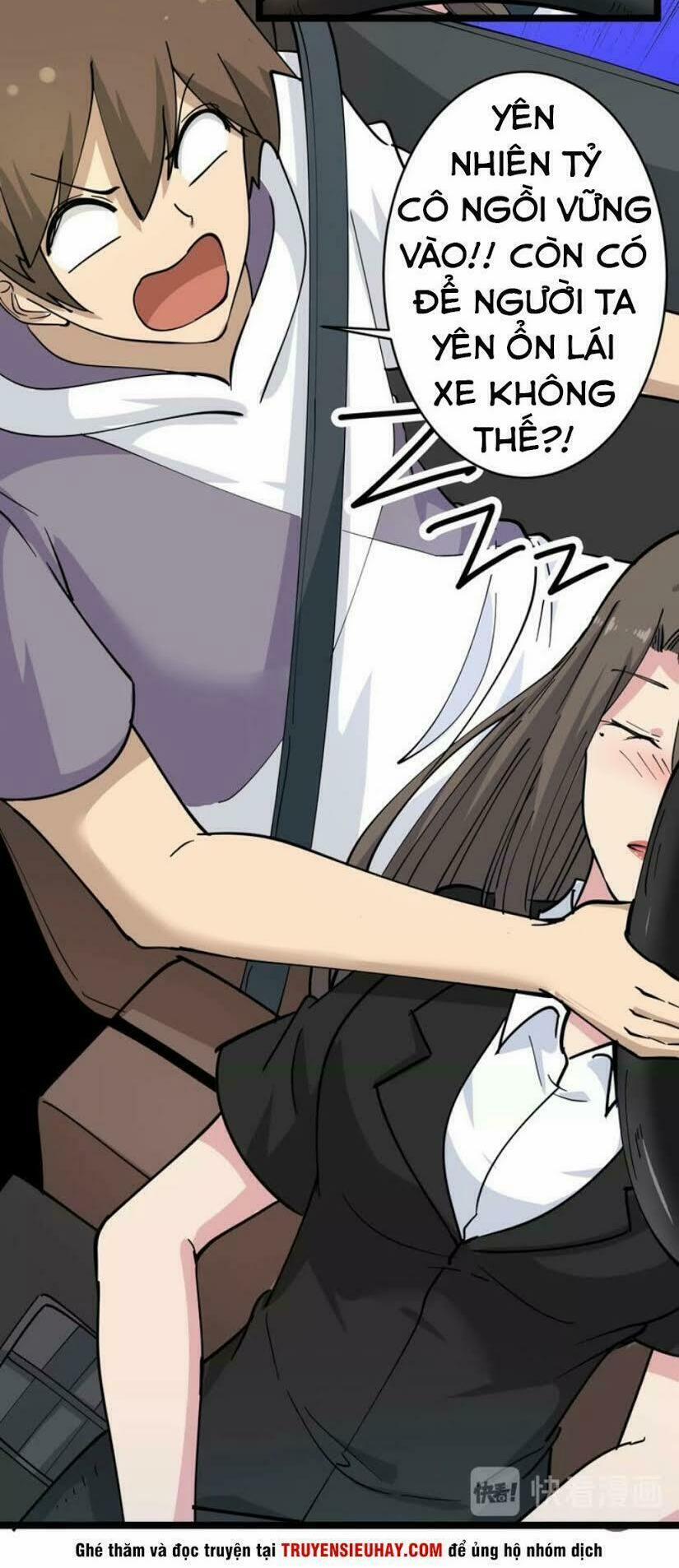 Cửa Hàng Đào Bảo Thông Tam Giới 56 trang 30