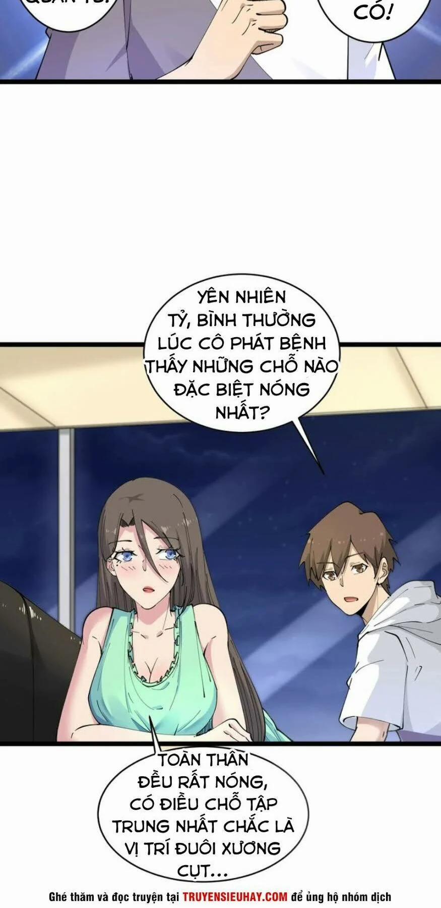 Cửa Hàng Đào Bảo Thông Tam Giới 57 trang 19