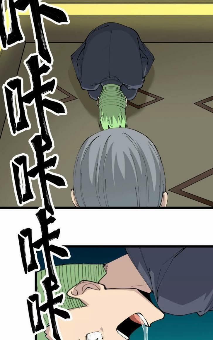 Cửa Hàng Đào Bảo Thông Tam Giới 60 trang 20