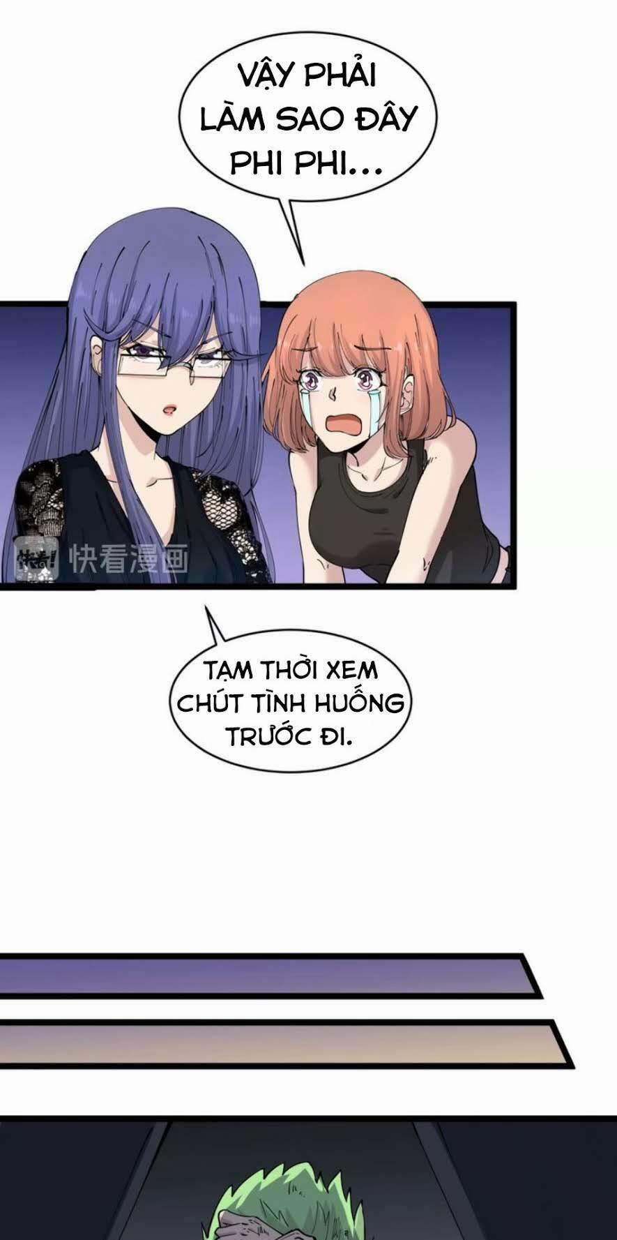 Cửa Hàng Đào Bảo Thông Tam Giới 60 trang 27