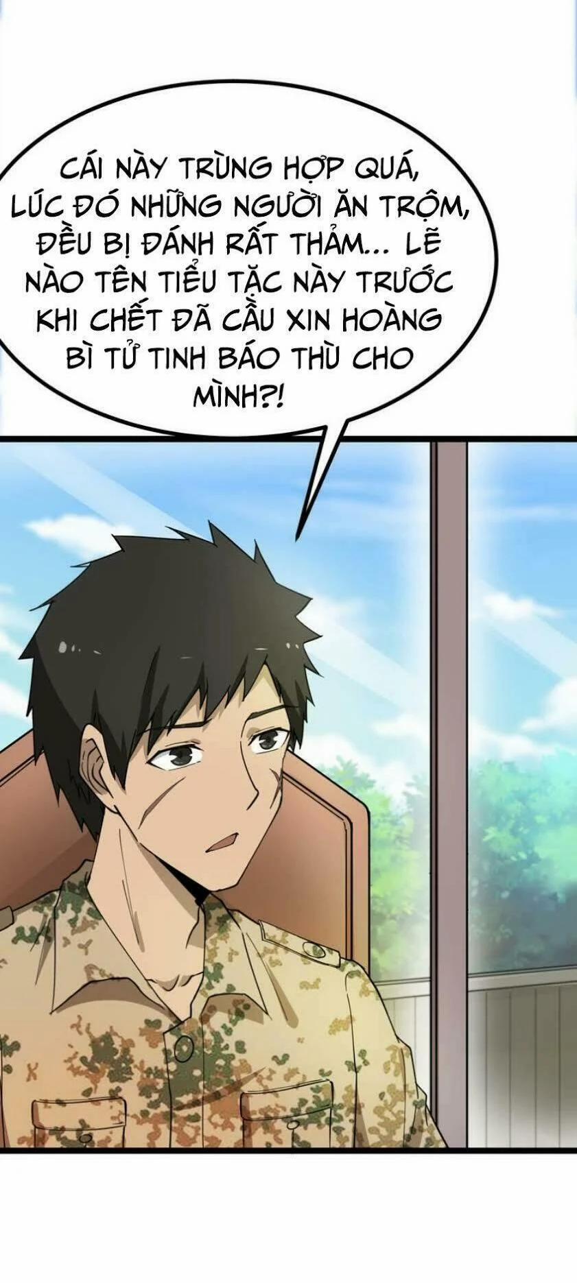 Cửa Hàng Đào Bảo Thông Tam Giới 7 trang 30