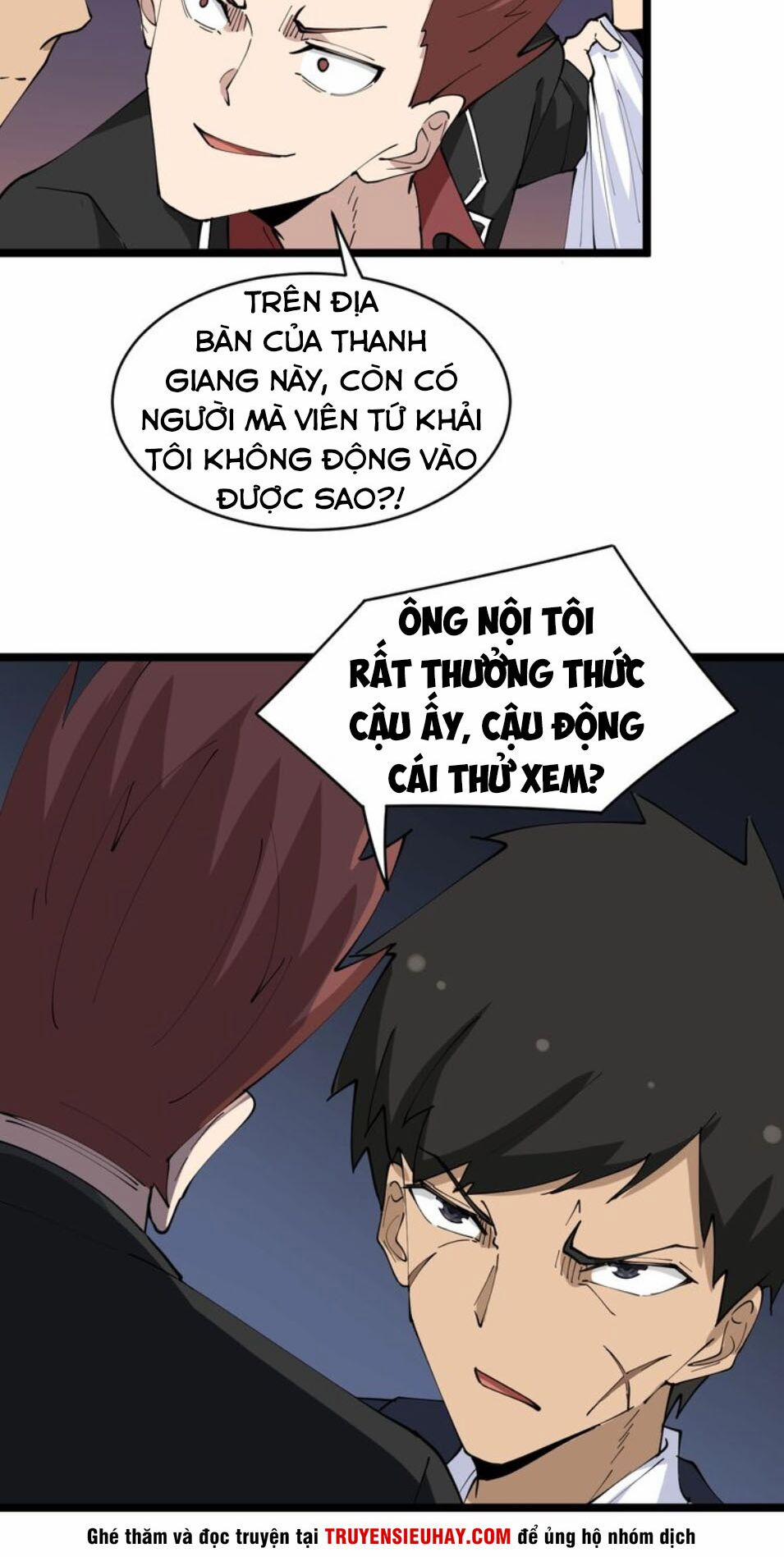 Cửa Hàng Đào Bảo Thông Tam Giới 71 trang 14