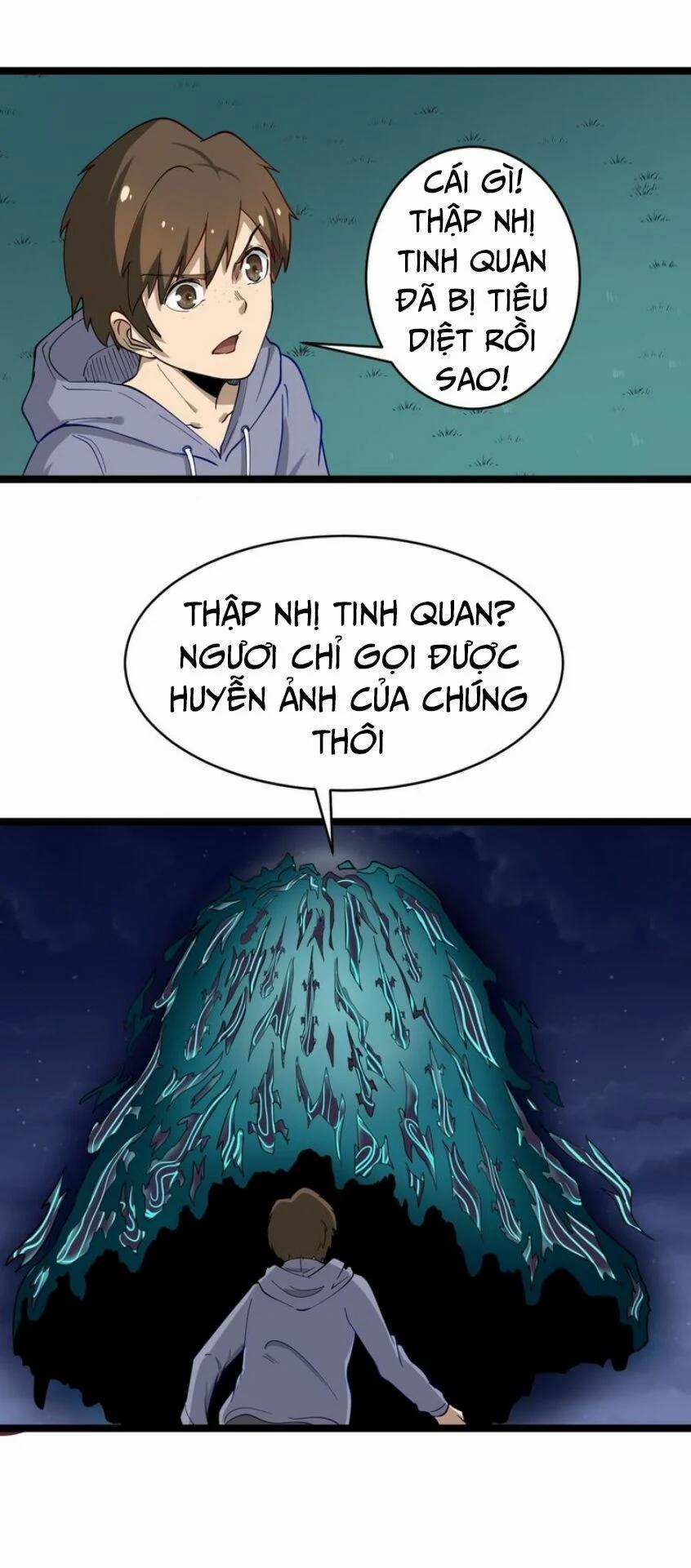 Cửa Hàng Đào Bảo Thông Tam Giới 8 trang 32