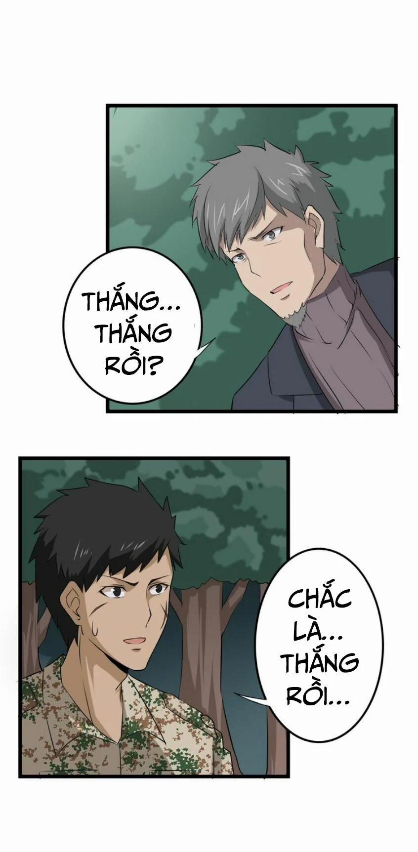 Cửa Hàng Đào Bảo Thông Tam Giới 8 trang 79