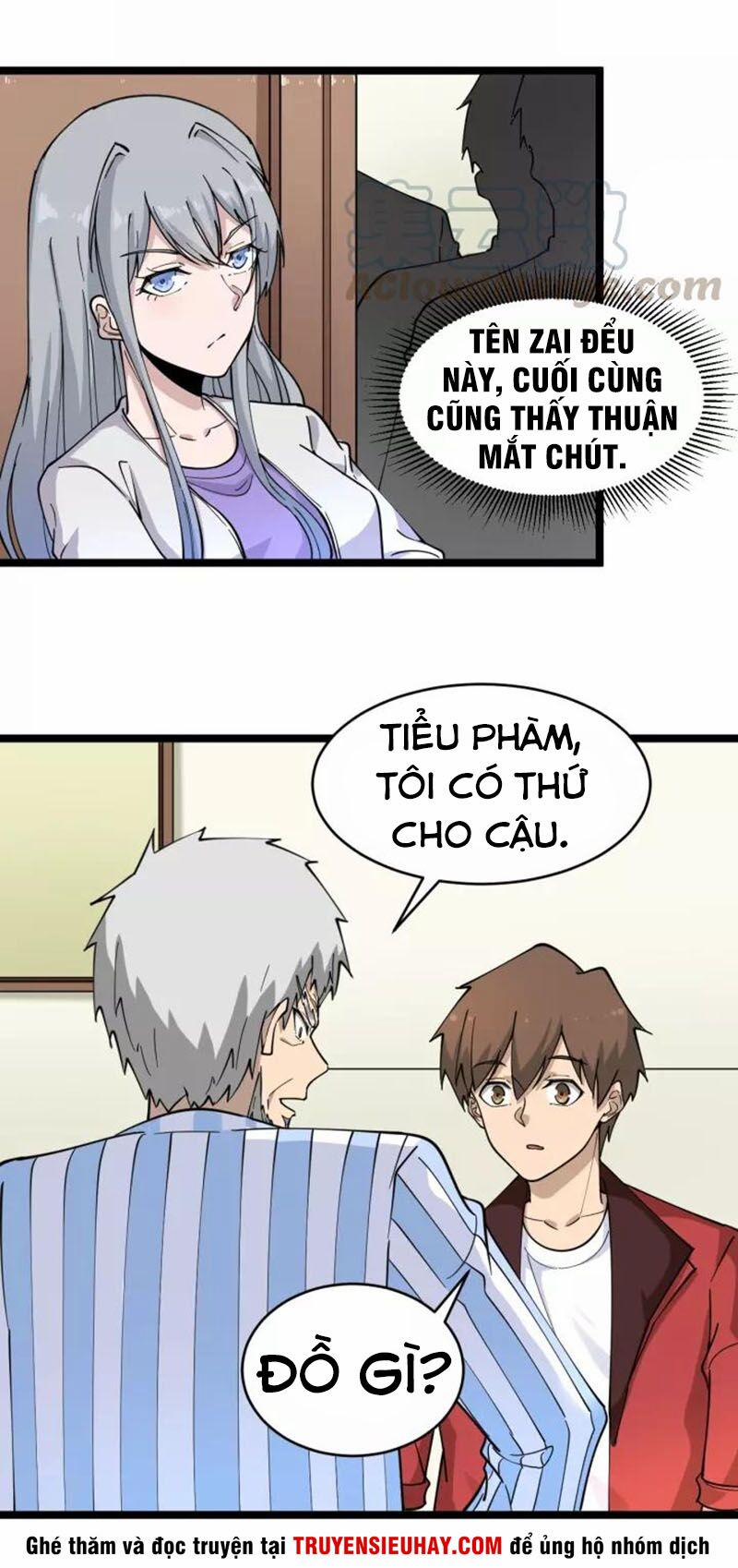 Cửa Hàng Đào Bảo Thông Tam Giới 96 trang 11