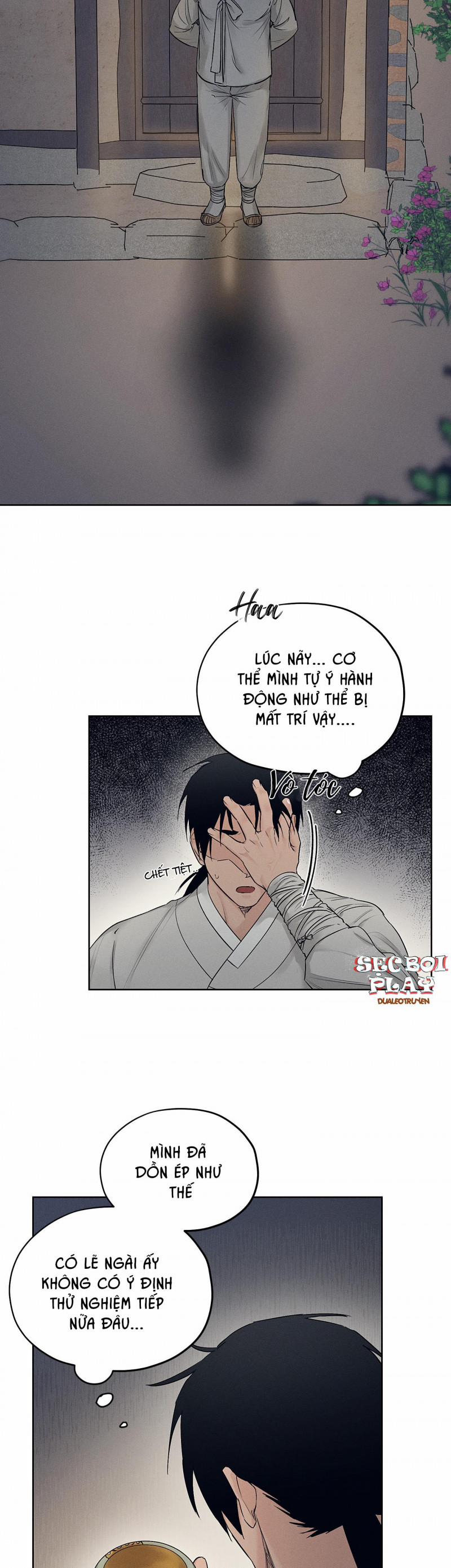 Cửa Hàng Đồ Chơi Người Lớn Joseon 10.5 trang 13