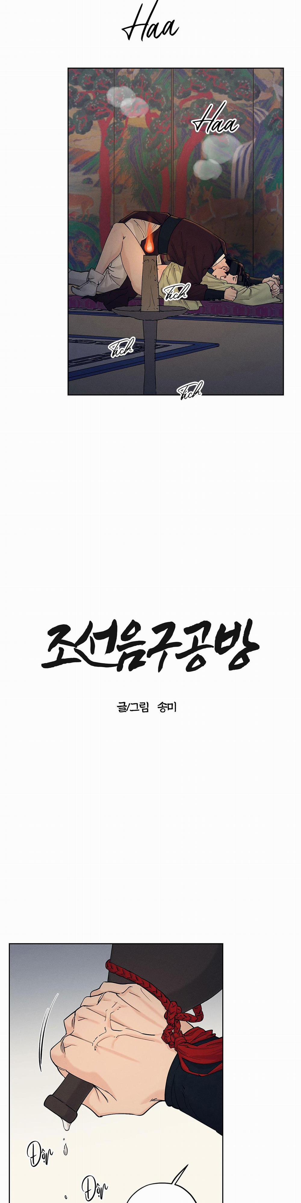 Cửa Hàng Đồ Chơi Người Lớn Joseon 15 trang 3