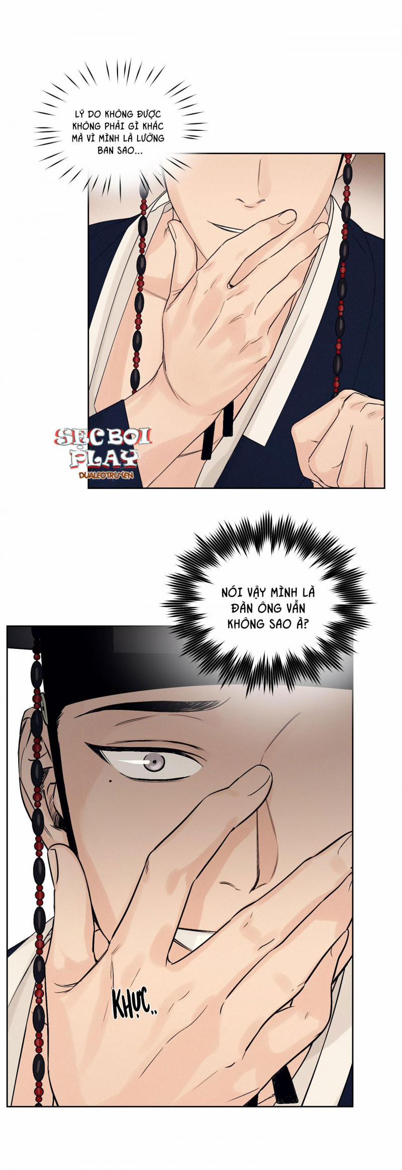 Cửa Hàng Đồ Chơi Người Lớn Joseon 2 trang 8