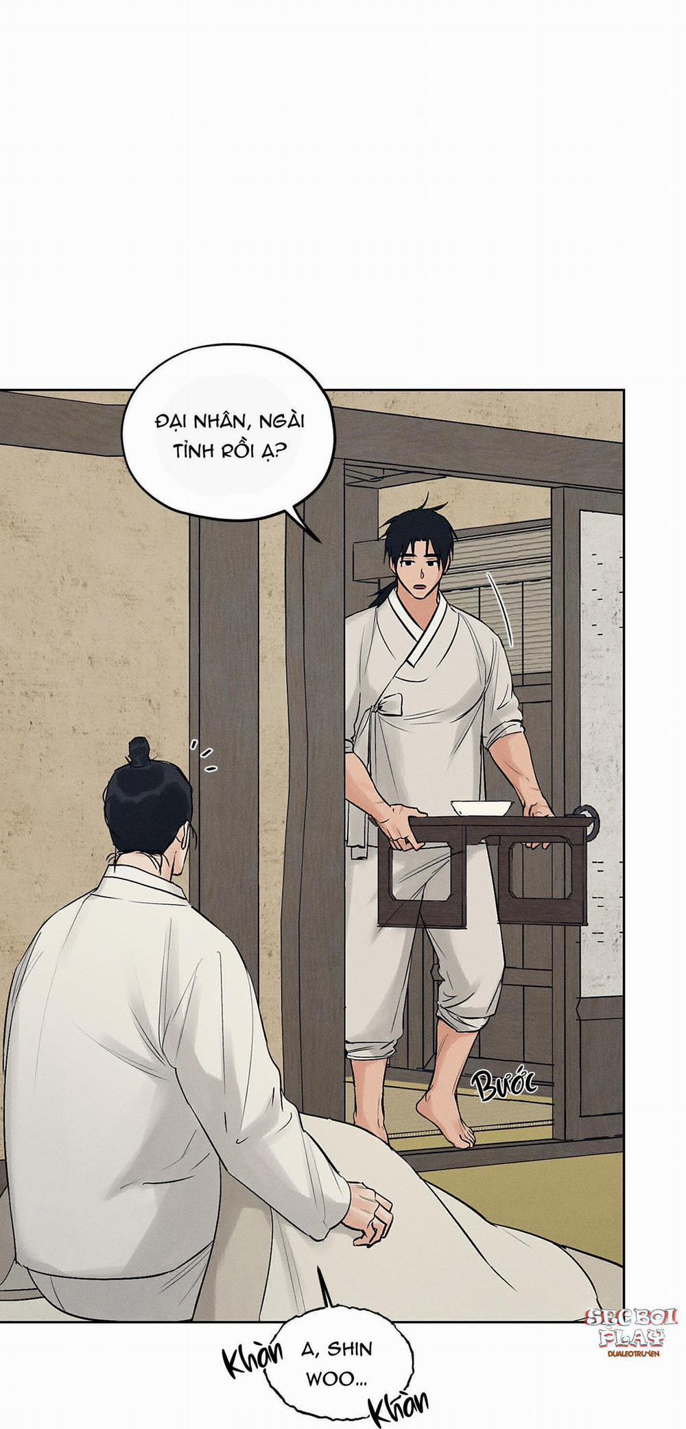 Cửa Hàng Đồ Chơi Người Lớn Joseon 23 trang 17