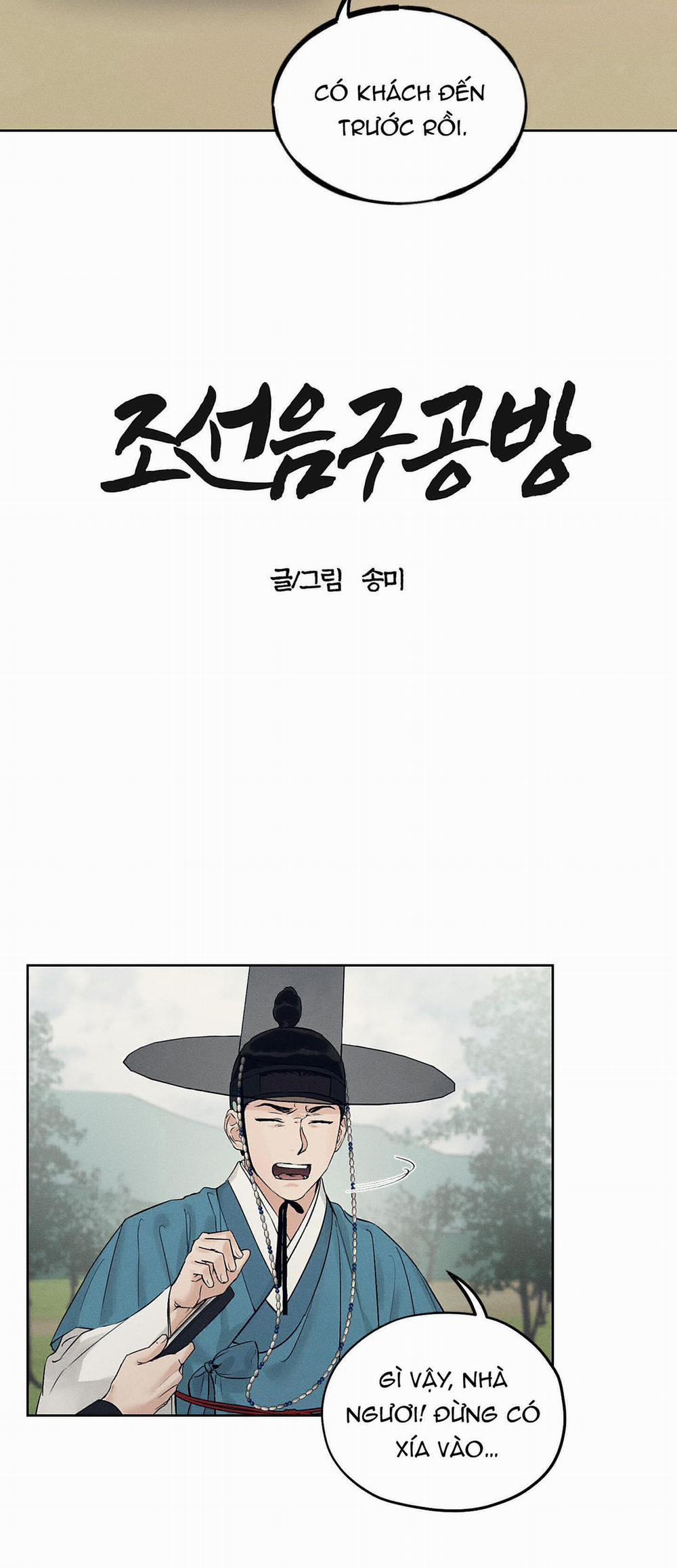 Cửa Hàng Đồ Chơi Người Lớn Joseon 33 trang 1
