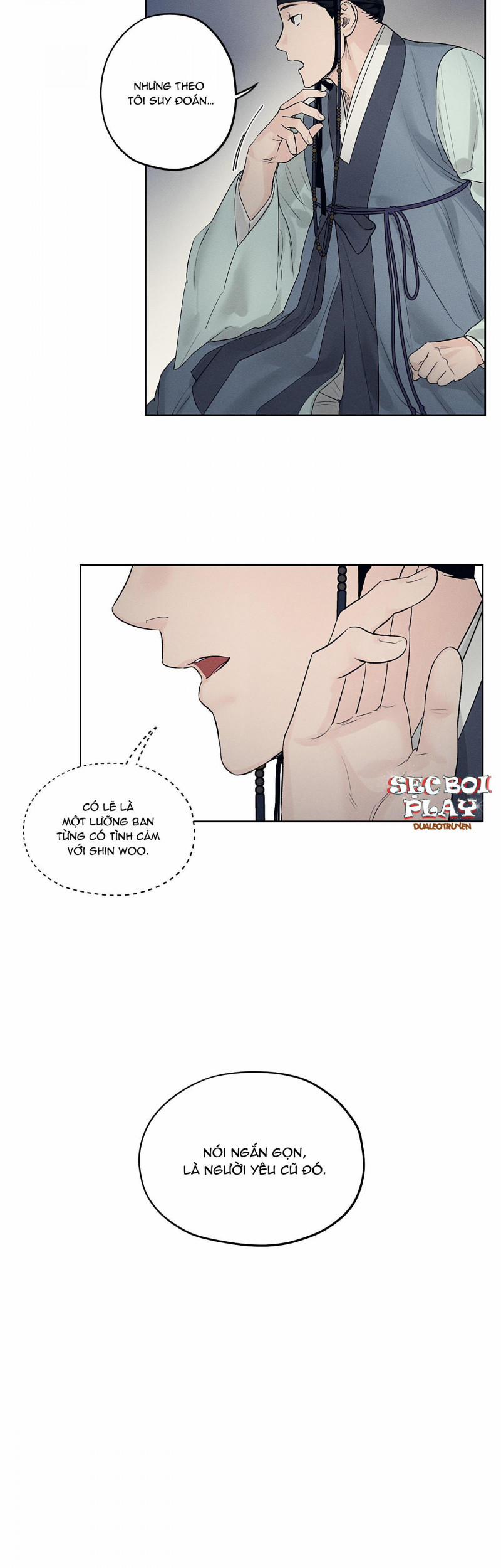 Cửa Hàng Đồ Chơi Người Lớn Joseon 7 trang 7