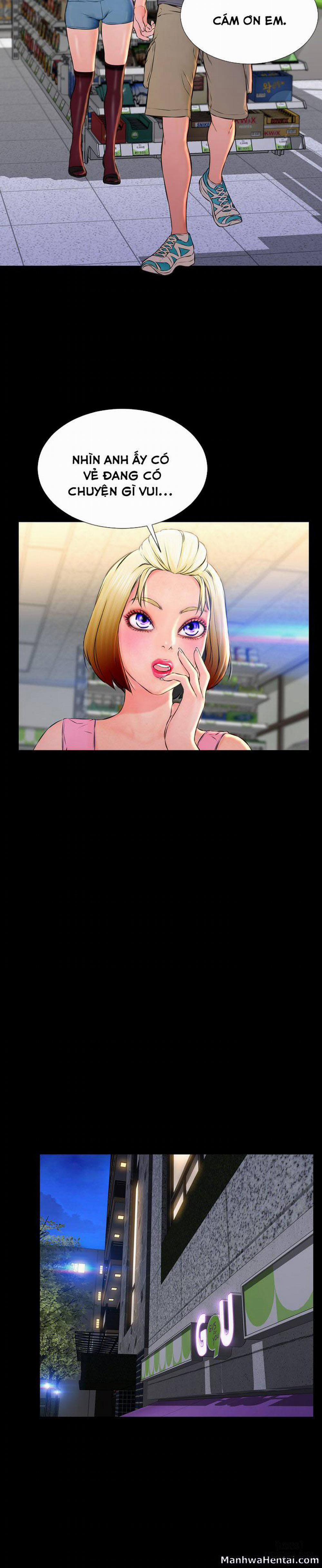 Cửa Hàng Đồ Chơi Người Lớn 1 trang 17