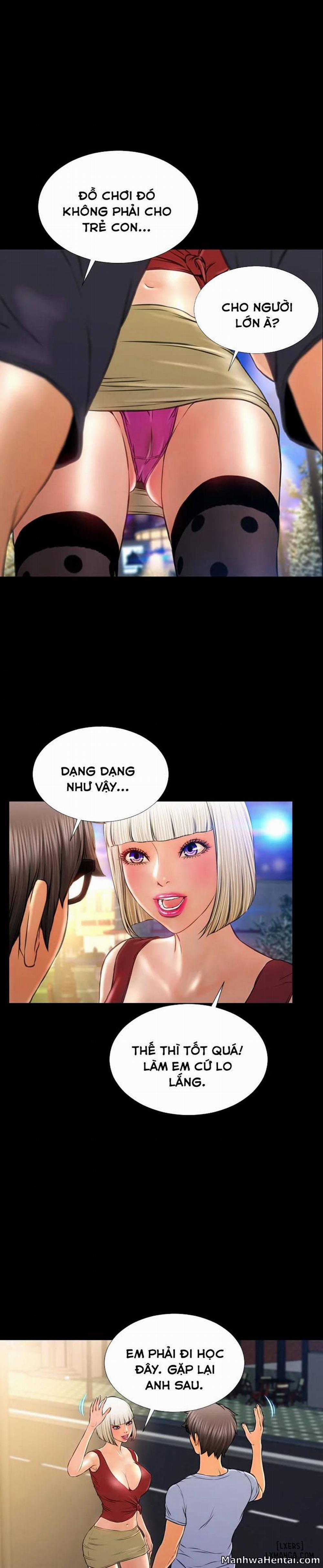 Cửa Hàng Đồ Chơi Người Lớn 13 trang 27