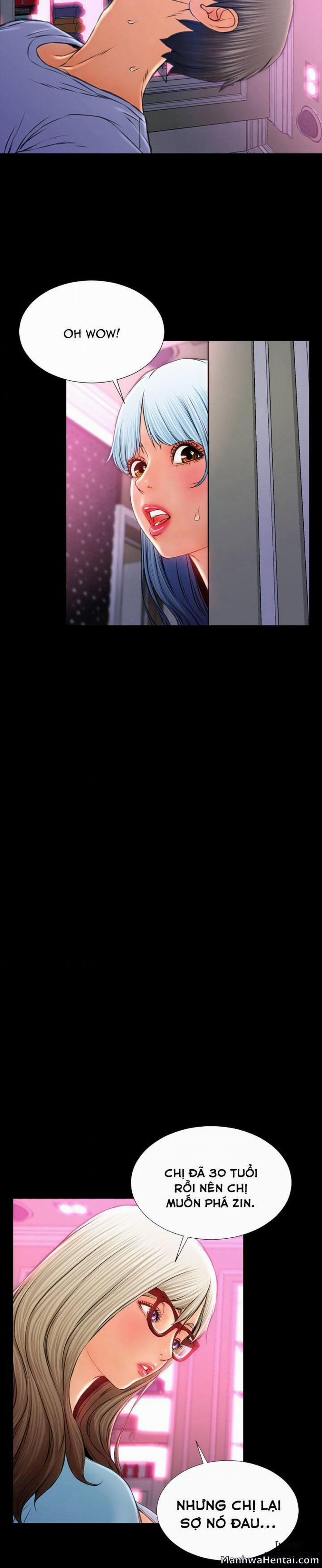 Cửa Hàng Đồ Chơi Người Lớn 15 trang 1