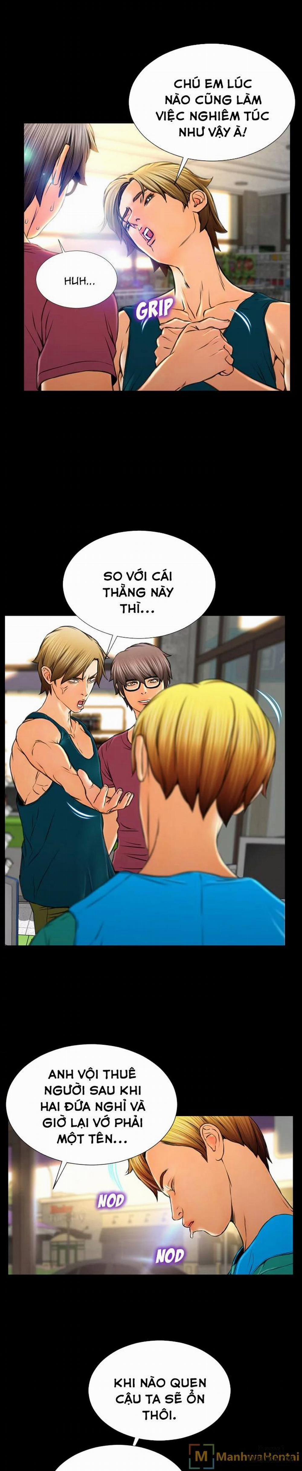 Cửa Hàng Đồ Chơi Người Lớn 16 trang 12