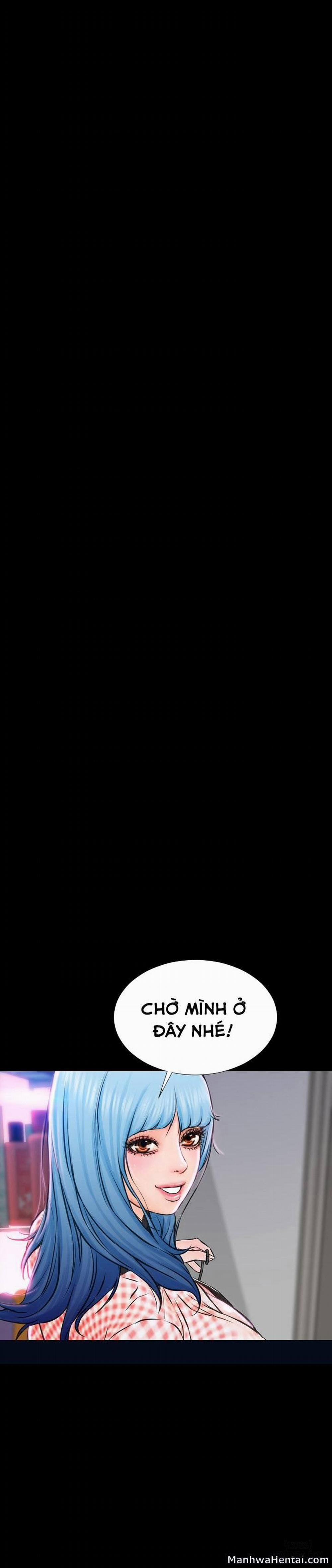 Cửa Hàng Đồ Chơi Người Lớn 2 trang 0