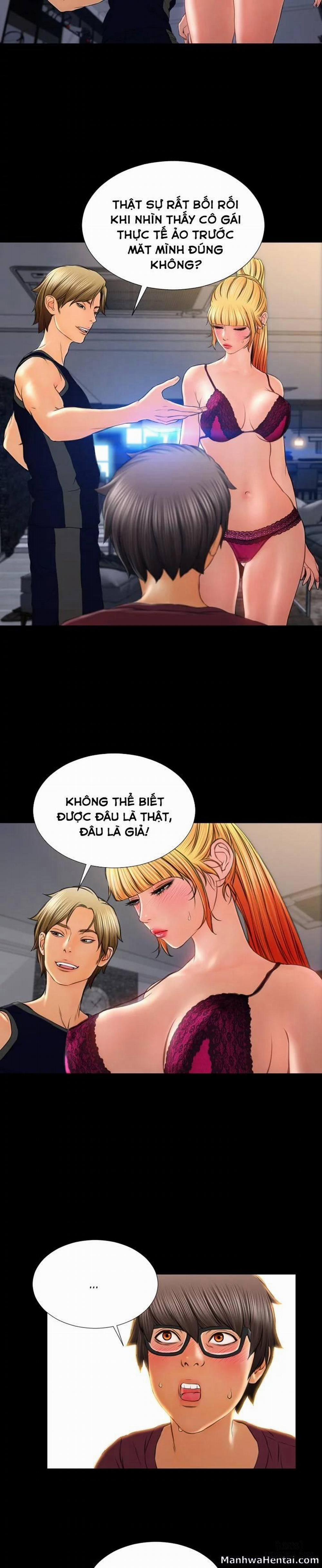 Cửa Hàng Đồ Chơi Người Lớn 21 trang 2