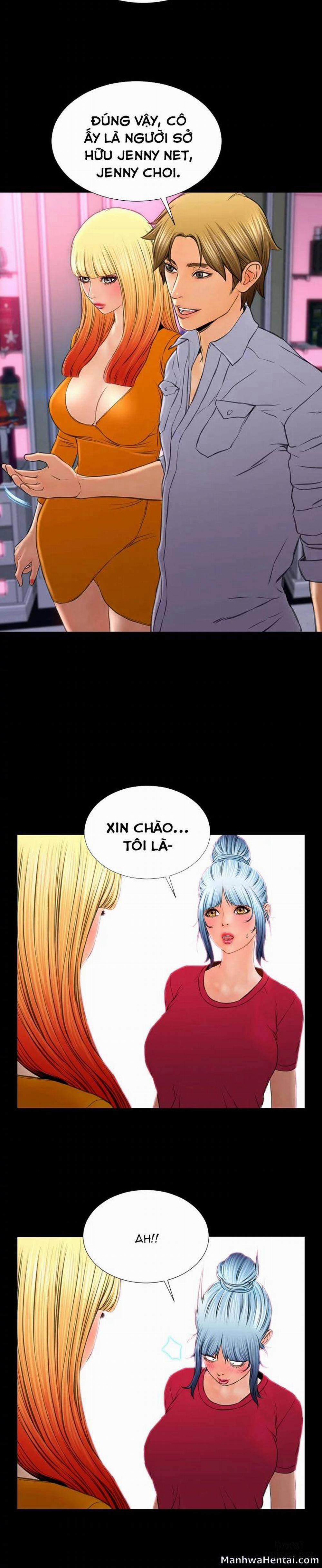 Cửa Hàng Đồ Chơi Người Lớn 23 trang 24