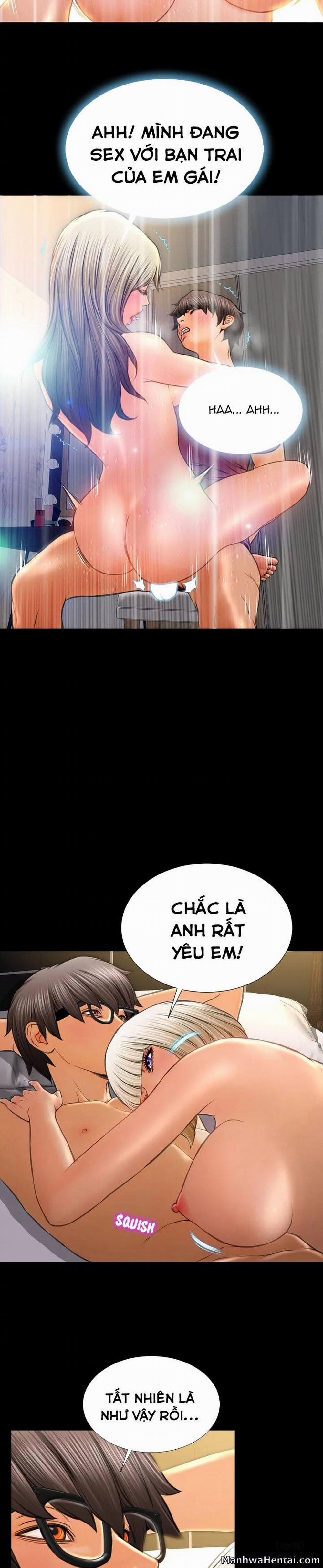 Cửa Hàng Đồ Chơi Người Lớn 23 trang 5