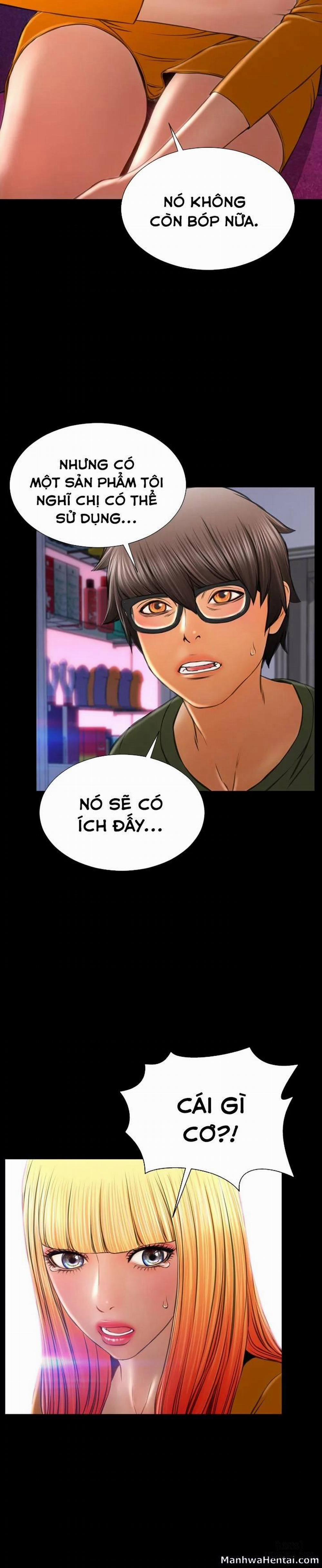 Cửa Hàng Đồ Chơi Người Lớn 25 trang 2