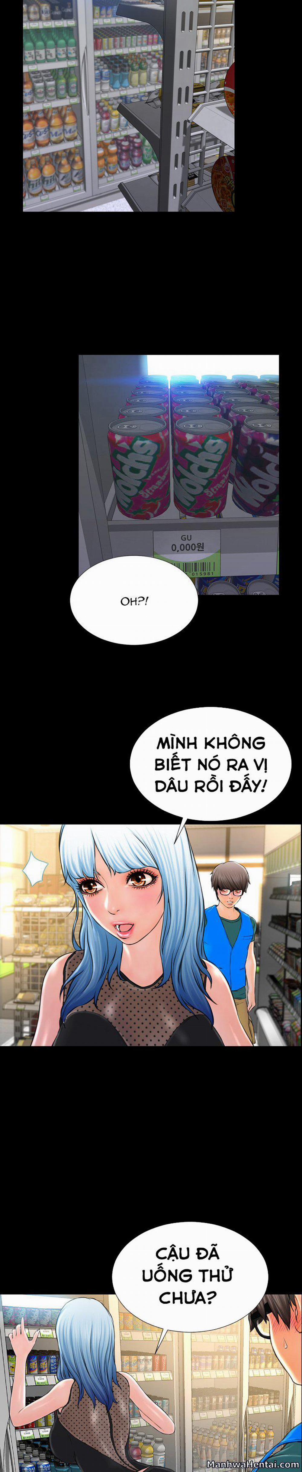 Cửa Hàng Đồ Chơi Người Lớn 3 trang 2