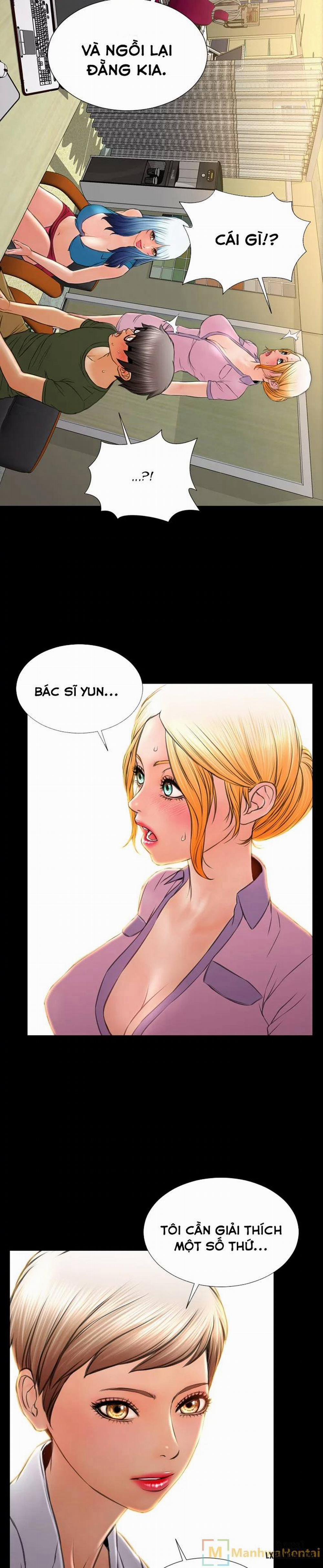 Cửa Hàng Đồ Chơi Người Lớn 31 trang 22