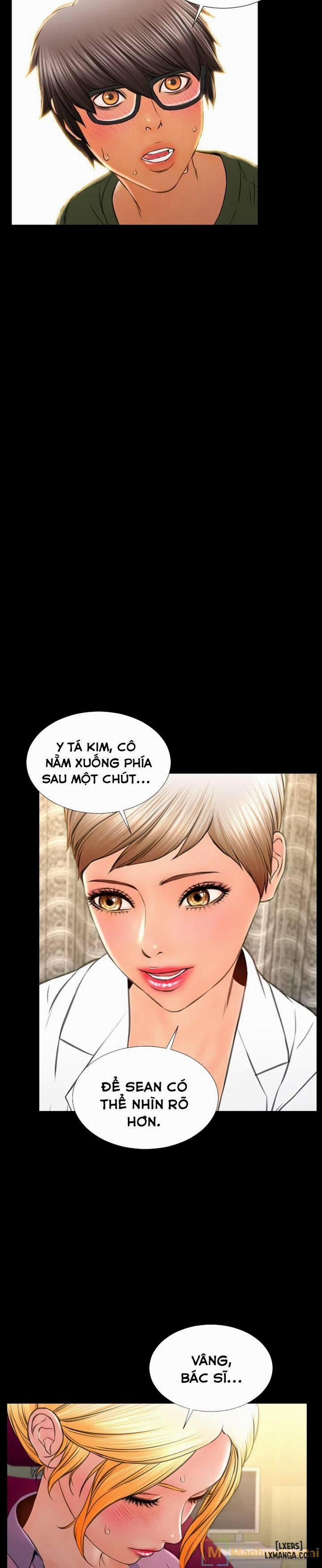 Cửa Hàng Đồ Chơi Người Lớn 32 trang 2