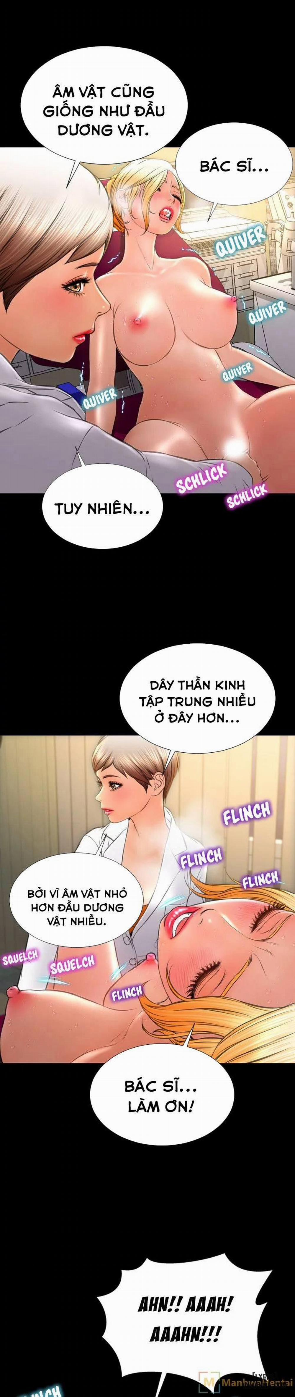 Cửa Hàng Đồ Chơi Người Lớn 33 trang 0