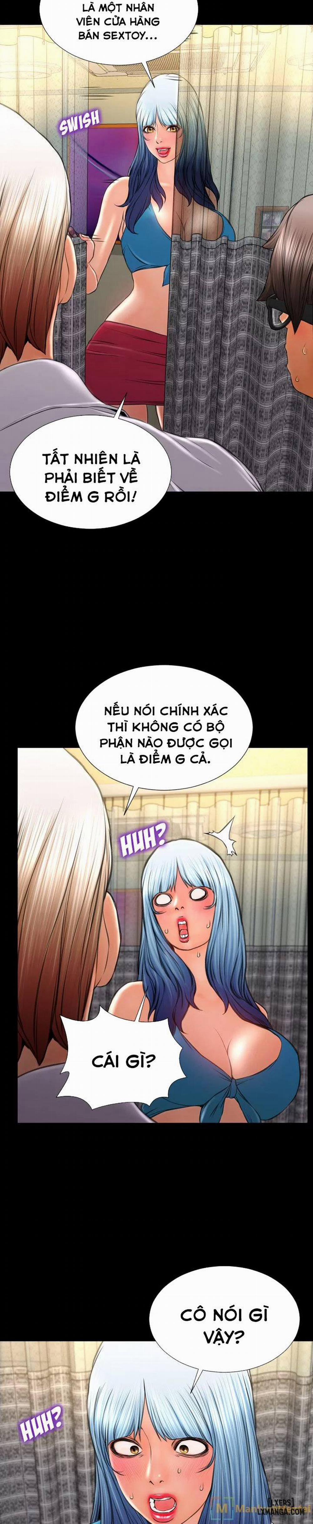 Cửa Hàng Đồ Chơi Người Lớn 33 trang 9