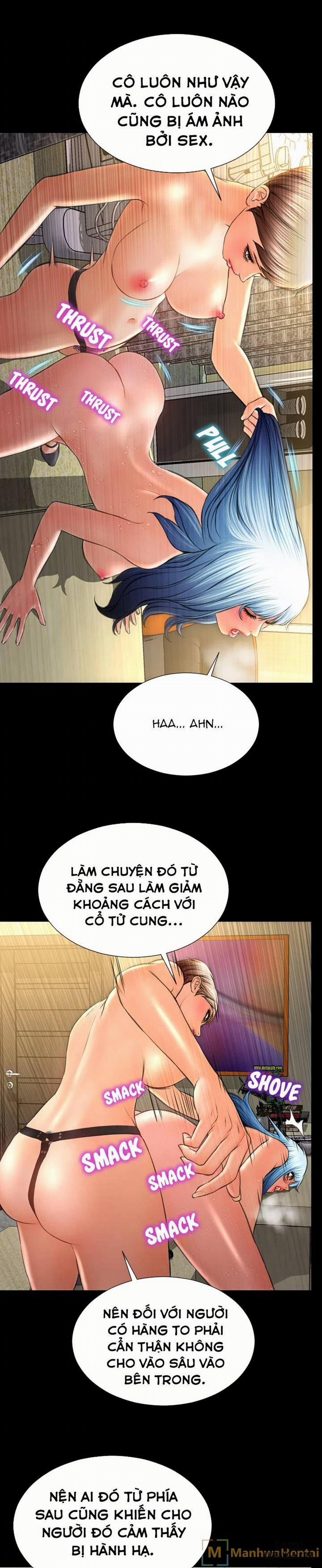 Cửa Hàng Đồ Chơi Người Lớn 35 trang 13