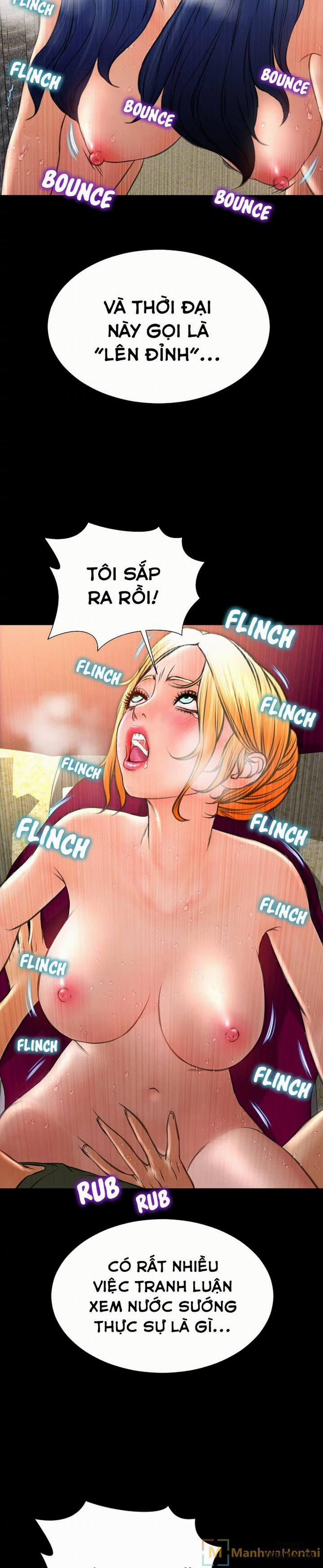 Cửa Hàng Đồ Chơi Người Lớn 35 trang 26