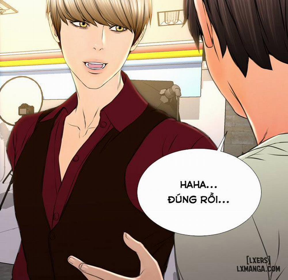 Cửa Hàng Đồ Chơi Người Lớn 38 trang 62