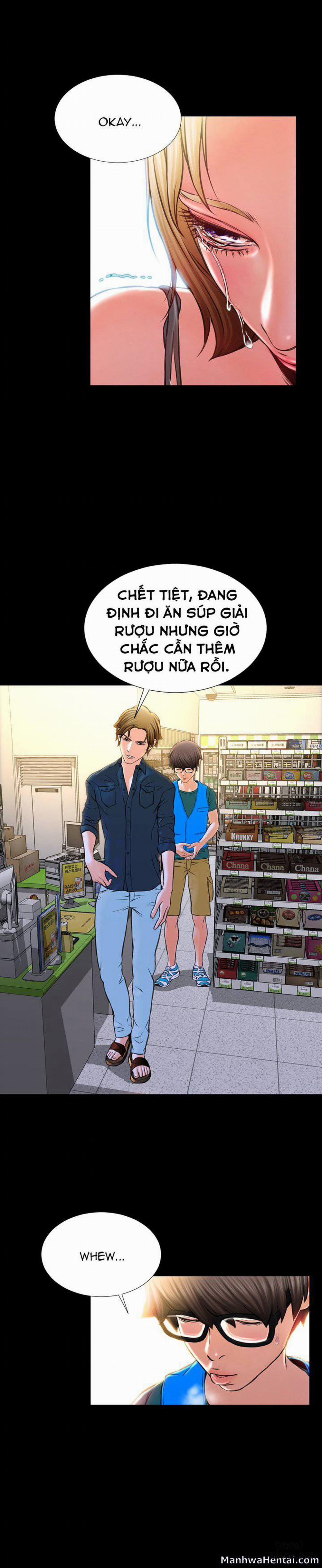 Cửa Hàng Đồ Chơi Người Lớn 4 trang 18