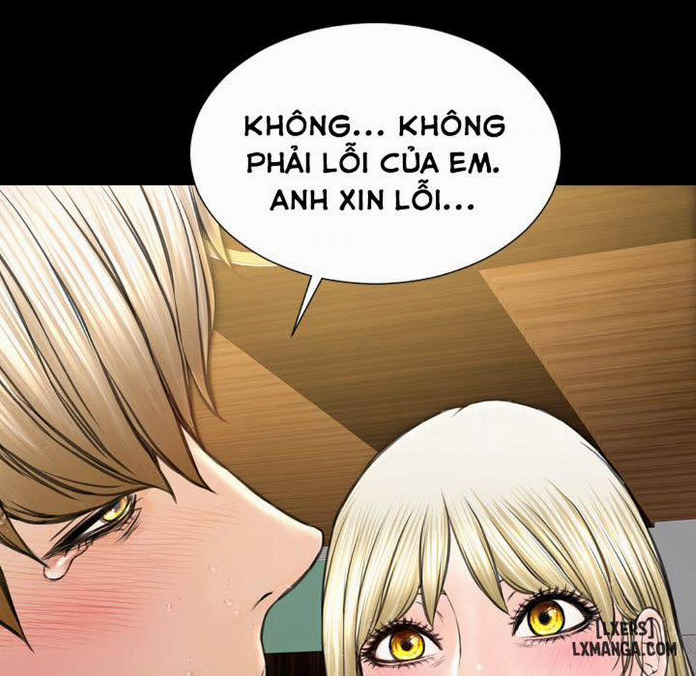 Cửa Hàng Đồ Chơi Người Lớn 41 trang 50