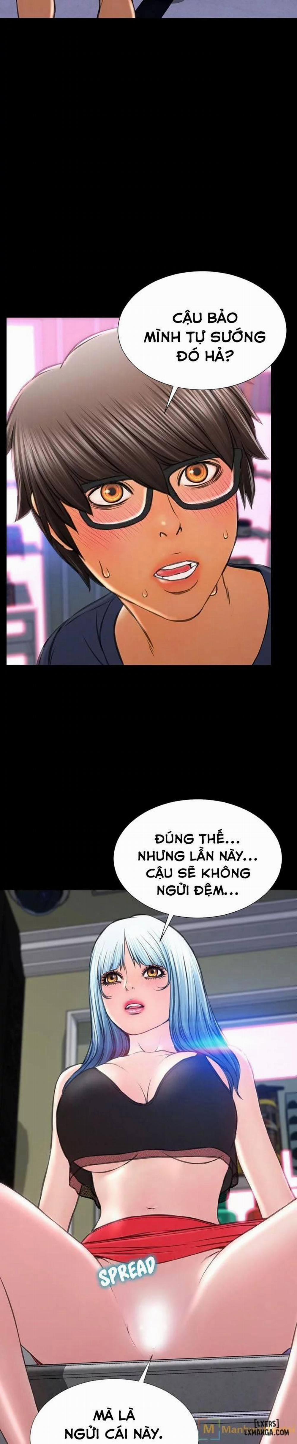 Cửa Hàng Đồ Chơi Người Lớn 59 trang 1