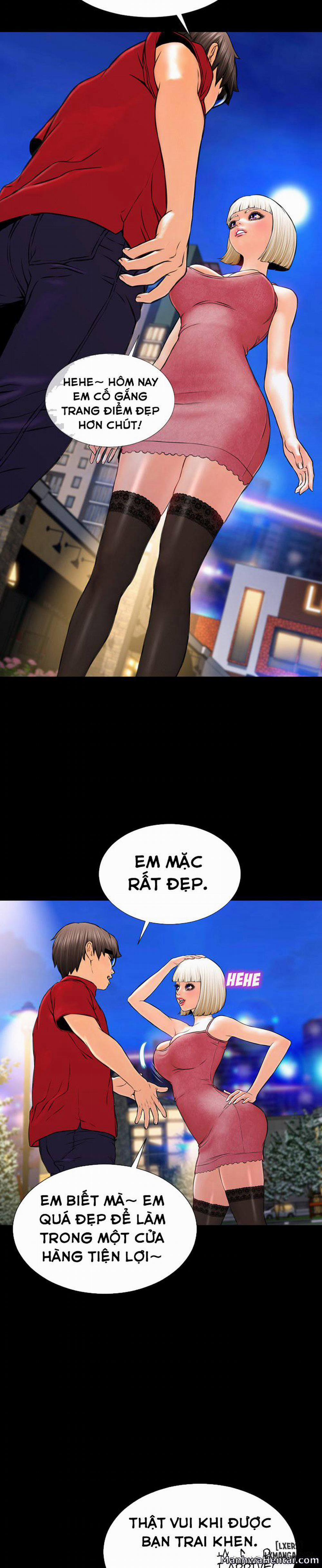 Cửa Hàng Đồ Chơi Người Lớn 6 trang 5