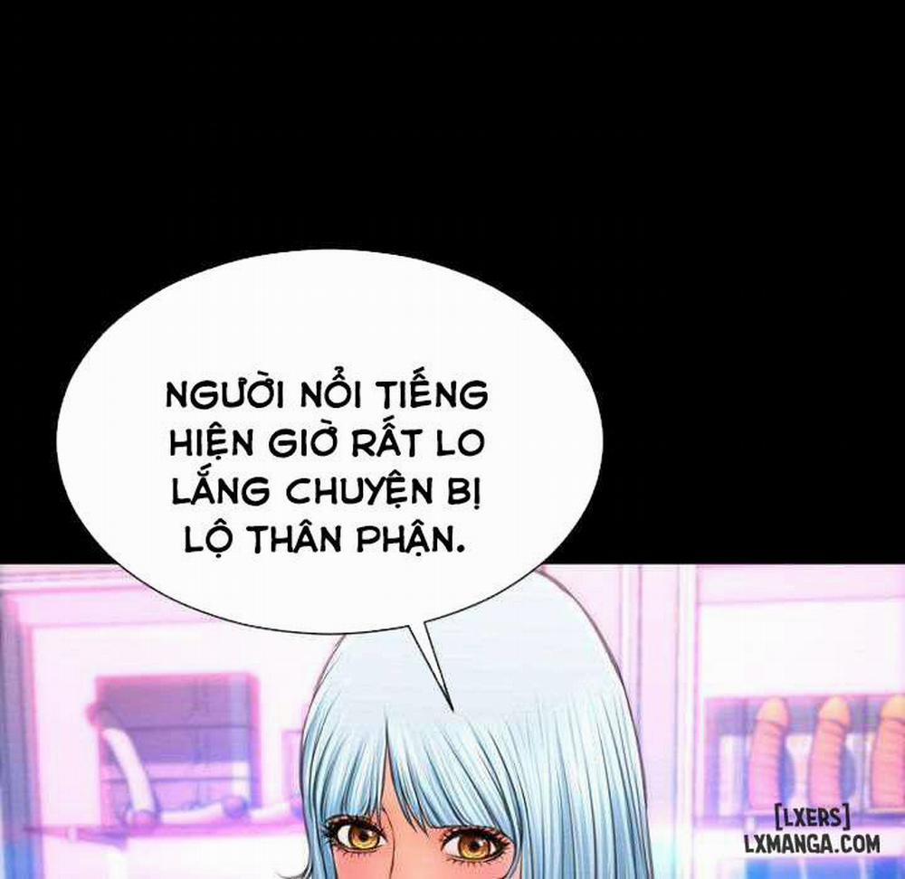 Cửa Hàng Đồ Chơi Người Lớn 64 trang 15