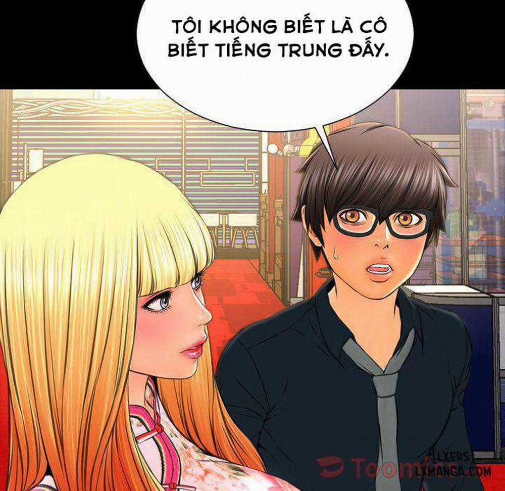 Cửa Hàng Đồ Chơi Người Lớn 67 trang 23