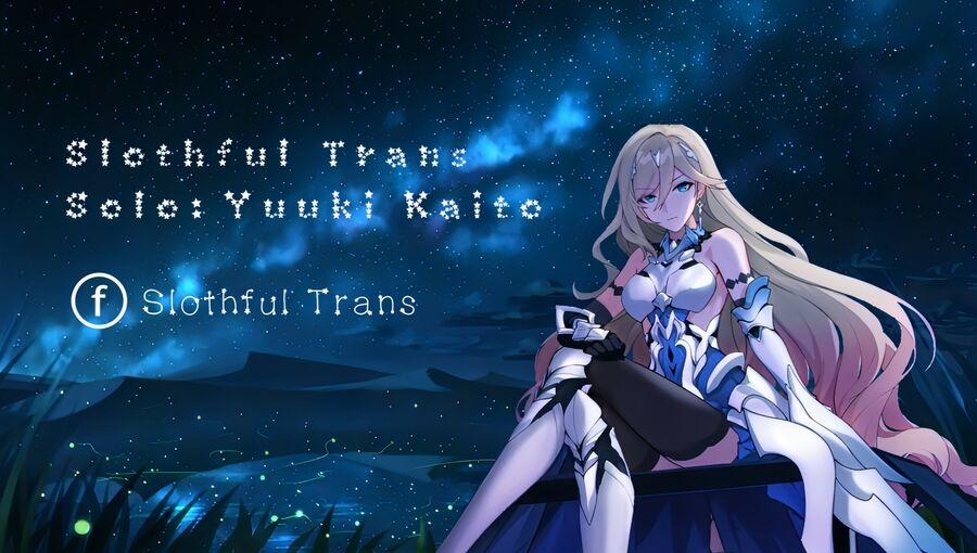 Cửa Hàng Tiện Lợi Của Cái Chết: Người Nhân Viên Sẽ Được Giải Cứu Sau 100 Ngày 5 trang 1