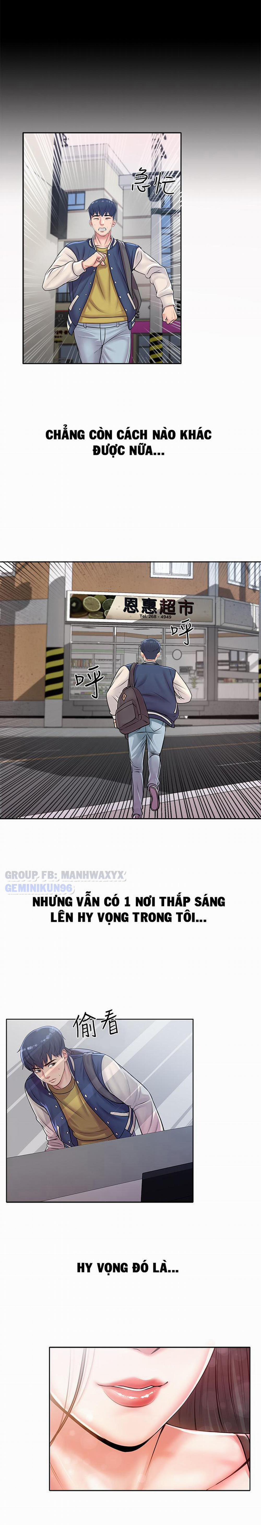 Cửa hàng tiện lợi của chị Eunhye 1 trang 13