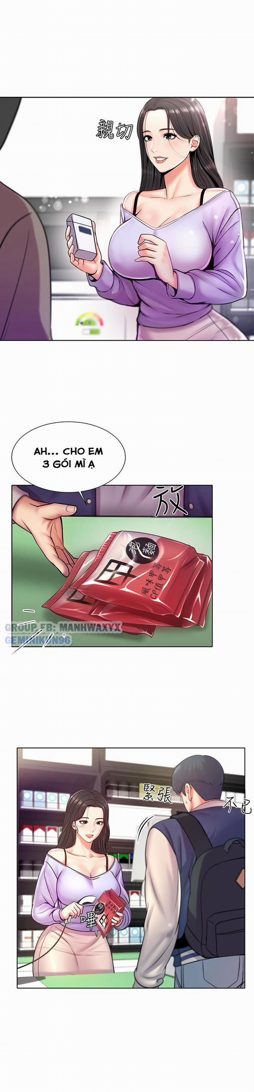 Cửa hàng tiện lợi của chị Eunhye 1 trang 18