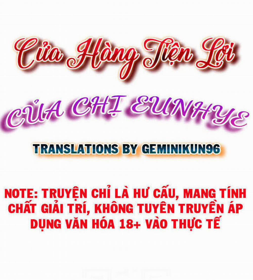Cửa hàng tiện lợi của chị Eunhye 10 trang 4