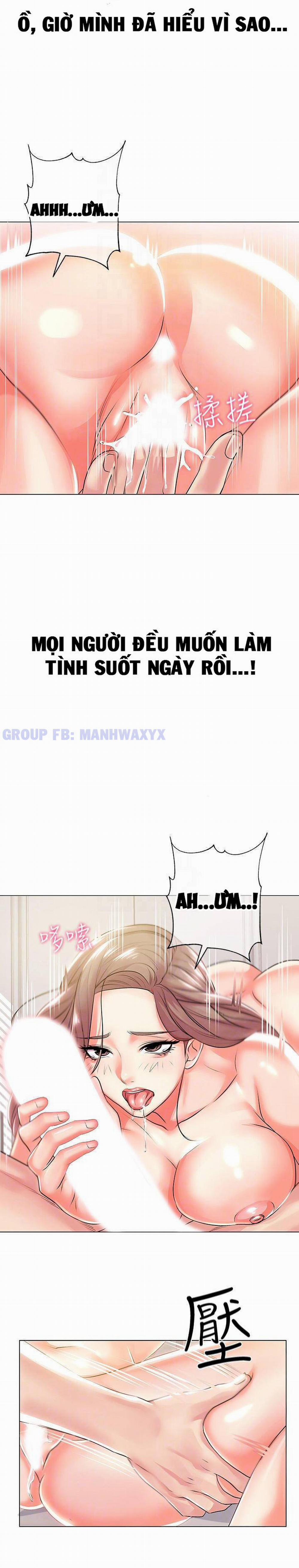 Cửa hàng tiện lợi của chị Eunhye 11 trang 12